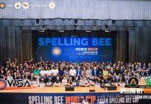 History Made As First Spelling Bee World Cup Crowns Global Champion